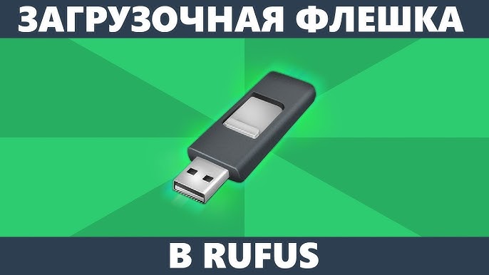 <